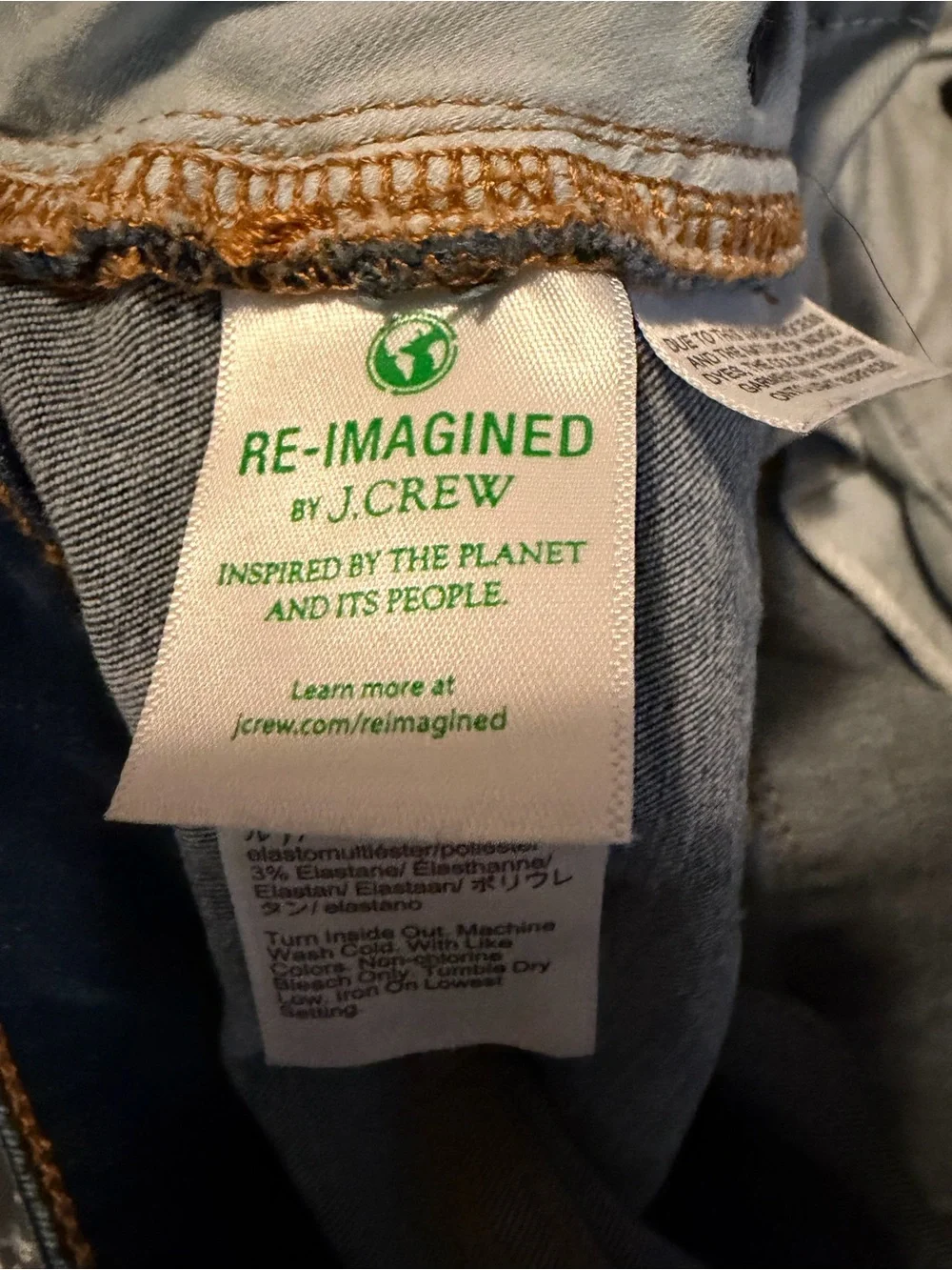 J. Crew Curvy High-Rise Skinny Jeans | Size 31